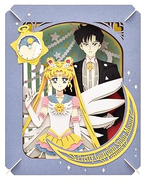 セーラームーン　専用ページ Figuarts Zero chouette スーパーセーラームーン-Bright Moon